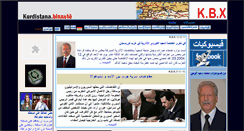 Desktop Screenshot of kurdistanabinxete.com